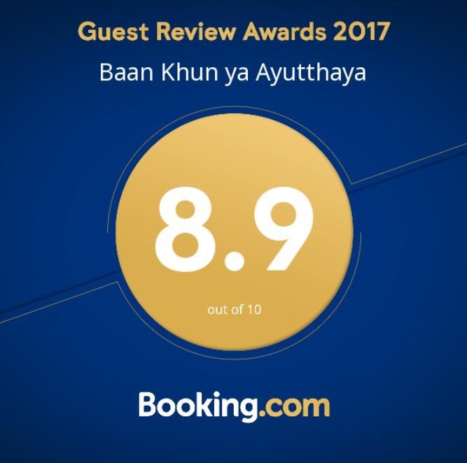 Hotel Baan Khun Ya Ayutthaya Exterior foto